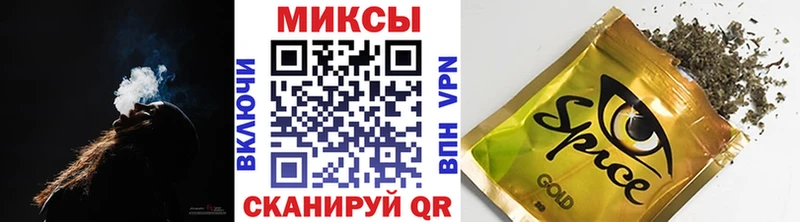 kraken как войти  Харабали  Бутират вода 