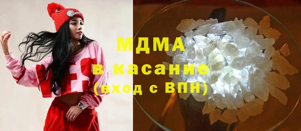 apvp Алексеевка