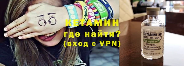 apvp Алексеевка