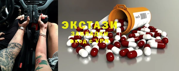 apvp Алексеевка