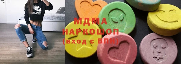 apvp Алексеевка