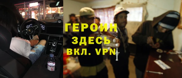 apvp Алексеевка