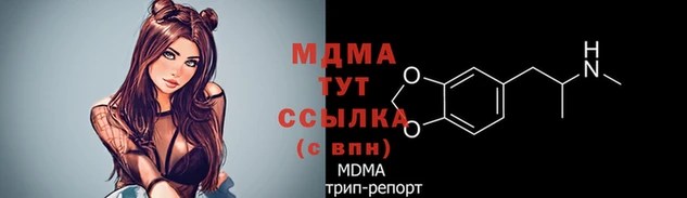 спиды Алексин