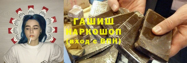 apvp Алексеевка
