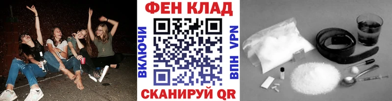 Метамфетамин витя  KRAKEN зеркало  Харабали 